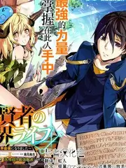 综艺速看声音的回响在线观看